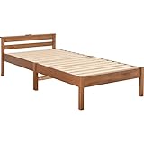 萩原(Hagihara) ベッド すのこベッド ベッドフレーム 【組立”３分”ベッド】 耐荷重200kg 工具不要 棚 コンセント 付き シングル ライトブラウン 幅99.5 奥行207.5 高さ65 １台 MB-5150S-LBR