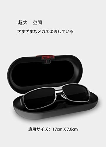 売れ筋 Al Abs サングラス ケース ホルダー 眼鏡 ケージ クリップ ストレージ ボックス 適用 ジープ コンパス Mp 17 18 19 アクセサリー Al Ee 5196 通常2 3週間前後で発送 土日祝日除く 即日出荷 R4urealtygroup Com