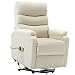 Produktbild vidaXL Massagesessel mit Aufstehhilfe Heizung TV Sessel Fernsehsessel Relaxsessel Ruhesessel Polstersessel Liegesessel Cremeweiß Kunstleder