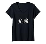 deutschland t shirt kinder kik Ein tolles Geschenk für Sie selbst, Freunde oder Familie zu Weihnachten, Geburtstagen oder anderen besonderen Anlässen.