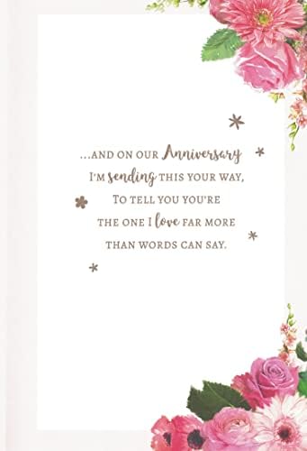 EXTRA LARGE WIFE ANNIVERSARY CARD. 8 PAGE INSERT. 12 X 7.5 INCHES