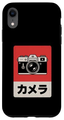 Vintage Japanese Analog SLR Camera Retro Photographer Film Case for iPhone XR