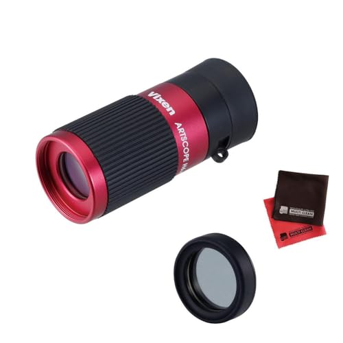 ELMO スコープレンズ 16-CLシリーズ セット Amazon | Vixen 単眼鏡 6倍 アートスコープ H6x16 レッド 専用
