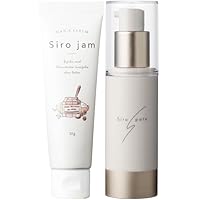 Amazon.co.jp: 【年齢が出やすい手元ケア】 HAN.d Siro jam