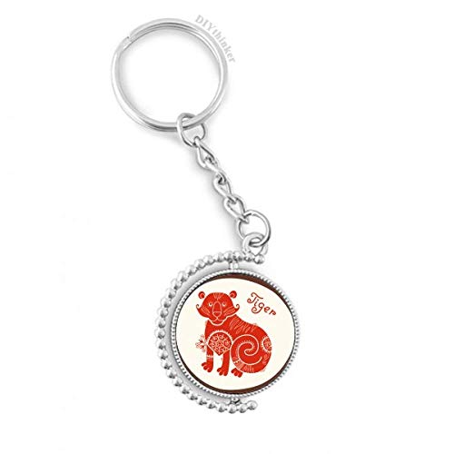 Porte-clé année de Tigre rotatif pour ne plus jamais perdre ses clés de voiture