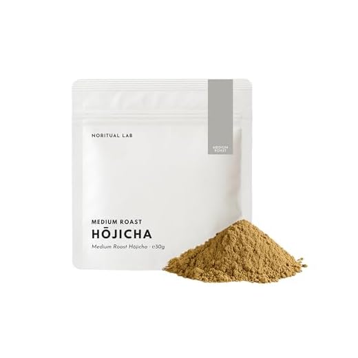 Hojicha Medium Roast - Original Hojicha-Pulver aus Japan - Japanischer gerösteter Tee - 100% Natürlich & Laborgeprüft - 30g