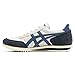 Produktbild Onitsuka Tiger New York Unisex-Erwachsene Turnschuhe, Glacier Grey Frozen, 40 EU