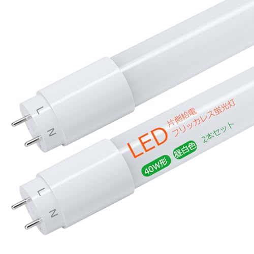 yh~΍zAlewell ǌ^ledu 40w` Бd 18WȃGl 2300lm F5000K Px tbJ[X 120cm G13 T8Ή Xu AC85v~265V ItBX [NƖ PSE iБ