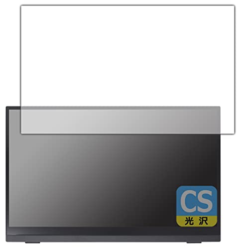 PDA�H�[ PRINCETON PTF-M133T�Ή� Crystal Shield �ی� �t�B���� 3���� ���� ���{��