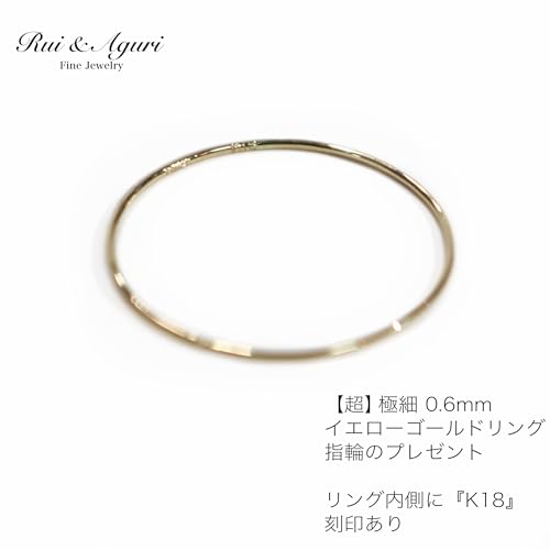 Amazon.co.jp: Rui & Aguri Fine Jewelry