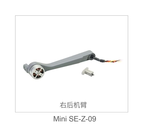 T210 SE RCh[ XyAp[c vyA[ [^[{fBVF ESC C{[h [dȂ(Right rear arm)