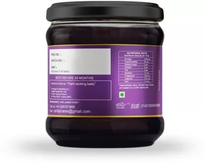 Image of ANTAJI FARMS Raw Jamun Honey Pure and Natural, Unprocessed & Unpasteurized Healthy Honey | Harvested from Wild Honey Bee Hive Honey Reusable Airtight Jar (500gm)