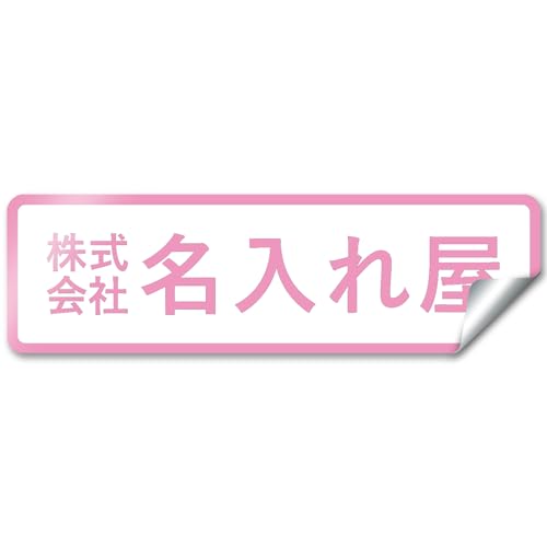 yV[^CvzygtfUCz IWiXebJ[ \D |Xg  I[_[ IWi 쐬 XebJ[ l ItBX  Ж Z l[v[g }V ˌ k _ Vv 和 O ό  傫 