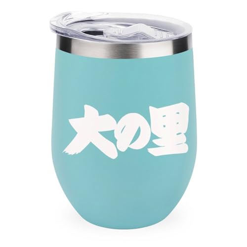 ^u[ o ̗ C^u[ 350ml @r R[q[Jbv XeX ӂt U^ ^fM ۗ ۉ  }O{g ݃X Rrj}O e  蕨