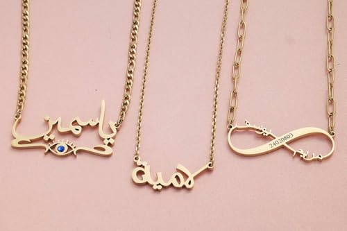 Personalized Arabic Name Necklace - Custom Jewelry for Women, 925 Sterling Silver/Stainless Steel, 6 Arabic Font Styles, Gold/Silver/Rose Gold, Gift for Birthday, Anniversary, Valentine’s Day 5
