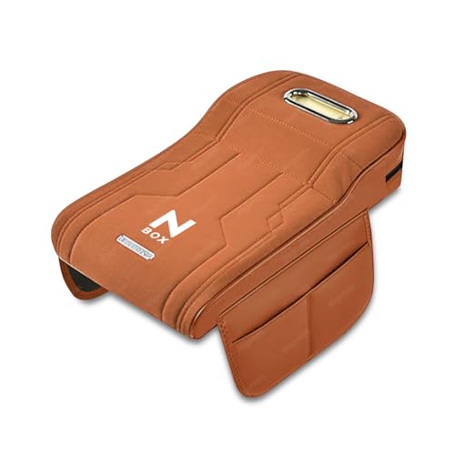 �z���_ N-BOX �ԗp�A�[�����X�g�N�b�V���� �ėp �ԕI�u�� �I�|�� N-BOX JF2 JF3JF4 JF5 JF6 �ԕI�u�� �R���\�[���{�b�N�X�p�b�h ��u�� �h�� �ϗp ����h�~ ���@�\ �ԃe�B�b�V���P�[�X �֗��ȃ|�P�b�g ?�� �A�[�����X�g�J�o�[