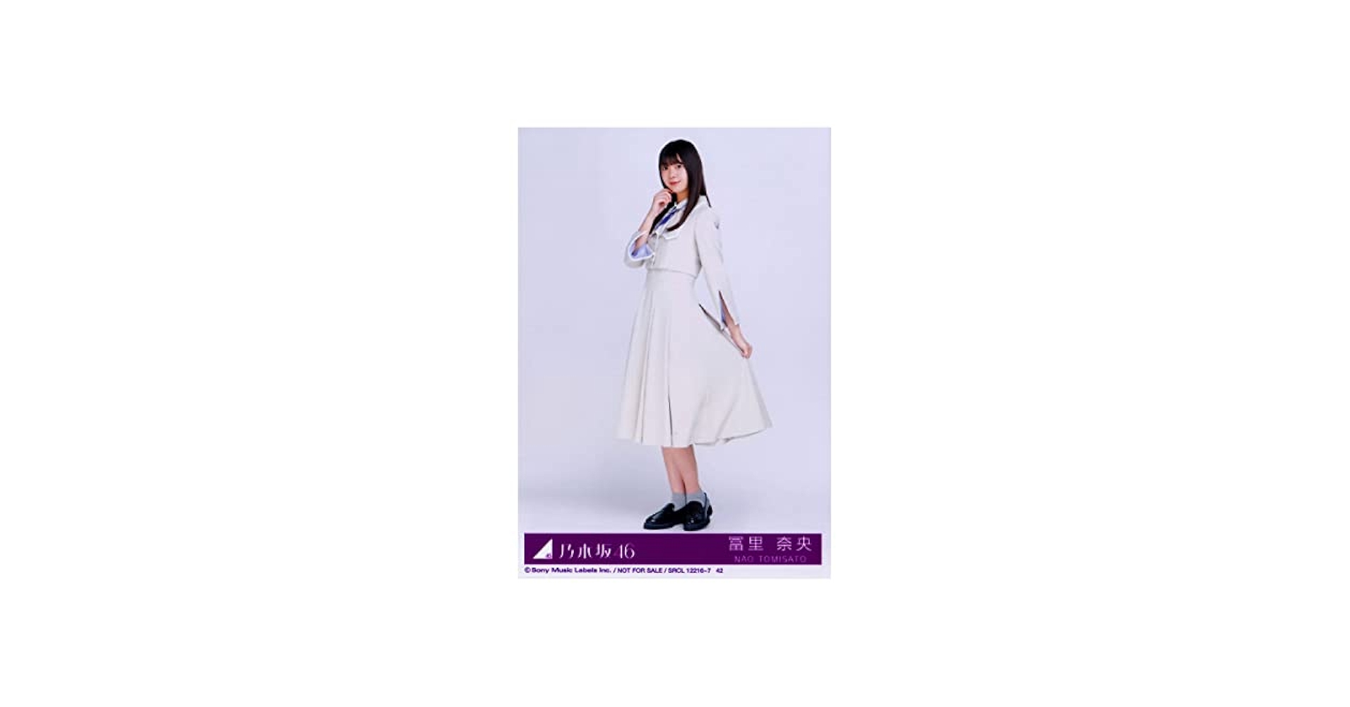 直筆　生写真　冨里奈央　好きというのはロックだぜ　乃木坂46 515SJ5hqI+L._UF350,350_QL50_.jpg