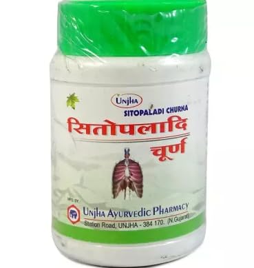 Unjha Sitopaladi Churna - 100 gm | Ayurvedic Herbal Powder for Respiratory Health & Immune Support | Natural Remedy for Cough, Cold & Throat Relief | Boosts Digestion & Overall Wellness-image-43