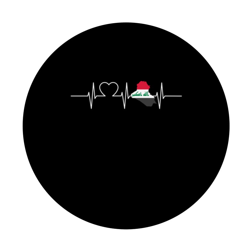 Iraq With Heartbeat Vintage Flag Of Iraq PopSockets Swappable PopGrip, Black - Image 3