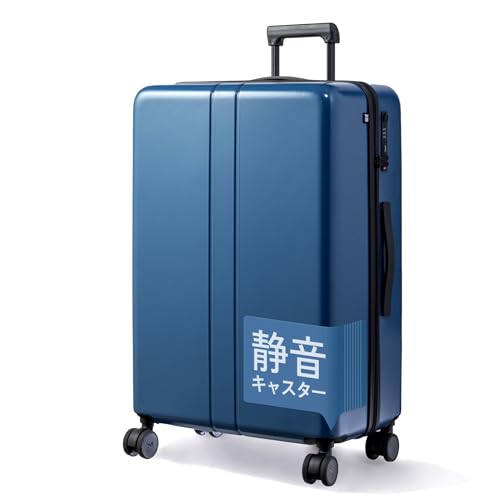 [MAIMO] �L�����[�P�[�X L�T�C�Y ���{���[�J�[ �y�Â����X���[�Y���s�ŁA���������Ɖ��K�Ɂz �É��L���X�^�[ USB �y�� ��e�� 92L �L�����[�o�b�O HINOMOTO �X�[�c�P�[�X �a������ COLOR YOU �}�C��