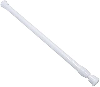 Attractive Beauty 70-120cm Adjustable Spring Rod Tension Net Shower Curtain Rod