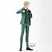 Banpresto - Spy x Family - Loid Forger, Bandai Spirits DXF Figure