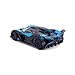 Bburago Bugatti Bolide Super Car – 1:43 Scale – Incredibly Detailed Die-Cast Replica Collectible Model Vehicle