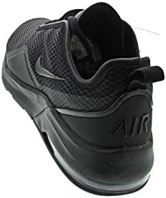 black nike air motion