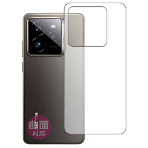 PDAH[ realme GT7 Pro Ή Flexible Shield[] ی tB [wʗp] ȖʑΉ {