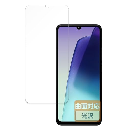 FILMEXT tB Xiaomi Redmi 14C p ȖʑΉ  یtB ȏCޗ {