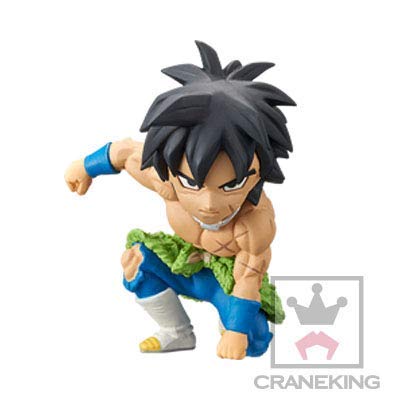 Image of Banpresto Dragon Ball Super World Collectable Figure Vol.1 [Broly] (Japan Import)