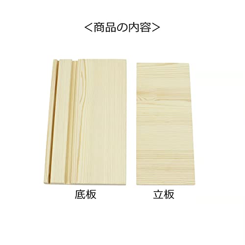 Shizuka-JP 壁掛け用神札立（神棚）神棚 筋斗雲 浮き彫り祖霊舎 三社 幅18cm 神道 祭事 神様 神札 便利グッズ・神具 … (三社(30x18x14cm)) 6枚目