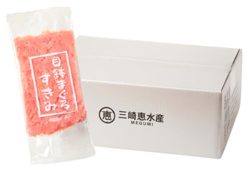 [三崎恵水産]目鉢まぐろすきみ 100g×1袋 冷凍 まぐろ マグロ 魚