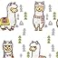 Happy Llamas
