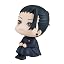 Geto Suguru | a