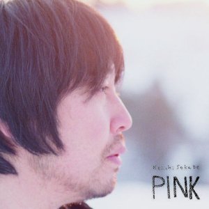 PINK [ROSE-116]