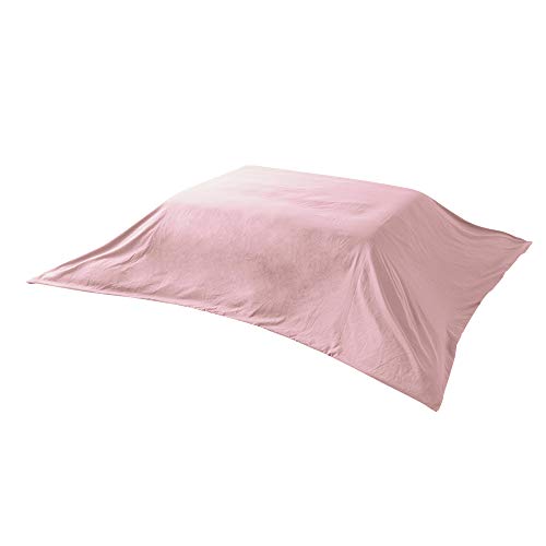 こたつ掛け布団カバー 抗菌防臭加工 洗える 省スペース こたつ カバー...