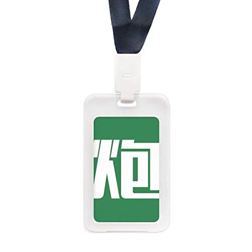 Porte-carte de crédit transparent étui badge rigide motif asiatique