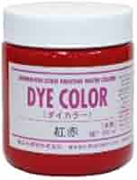 水溶性スクリーン絵具 ダイカラー 黒 300ml 2mvetro Amazon | 水溶性スクリーン 絵の具 ダイカラー 紅赤 300ml