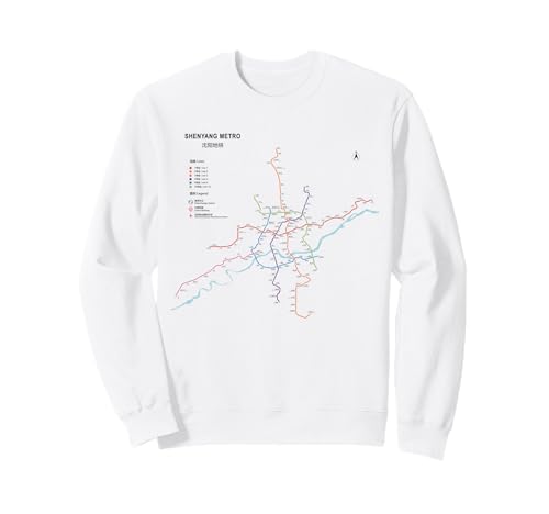 Shenyang China Train Line Railway ? Souvenir Route Map �g���[�i�[