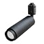 Duct Rail Black