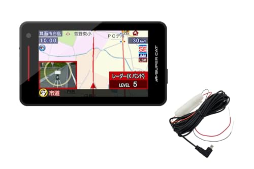 Amazon.co.jp: web限定モデル ユピテル ワンボディ レーザー&レーダー