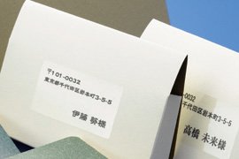 5点セット ラベルシール［インクジェット］ | ラベル・シールのエーワン