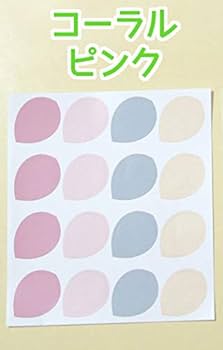 Amazon.co.jp: オリジナル ウェディングツリー ウェルカムボード