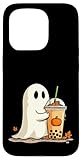 Spooky Bubble Tea Designs