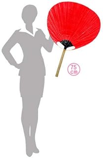 大うちわ 赤無地 75cm