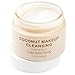 The Edition Coconut, Makeup Balm, Face Cleanser, Makeup Remover & Cleansing Balm – Gentle Face Makeup Cleanser for Waterproof Makeup, Hydrating Skincare for All Skin Types, 50g