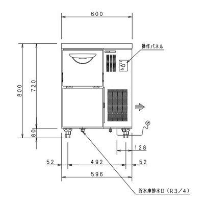 りー　パナソニック チップアイス製氷機 SIM-C120B 業務用/新品】【パナソニック】チップアイス製氷機120kg SIM