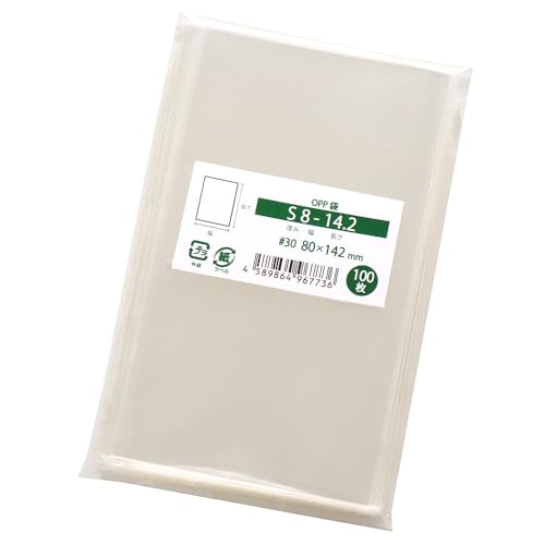 スリーブいろいろ　まとめてお得　未開封 2110101805.jpg?1701764528