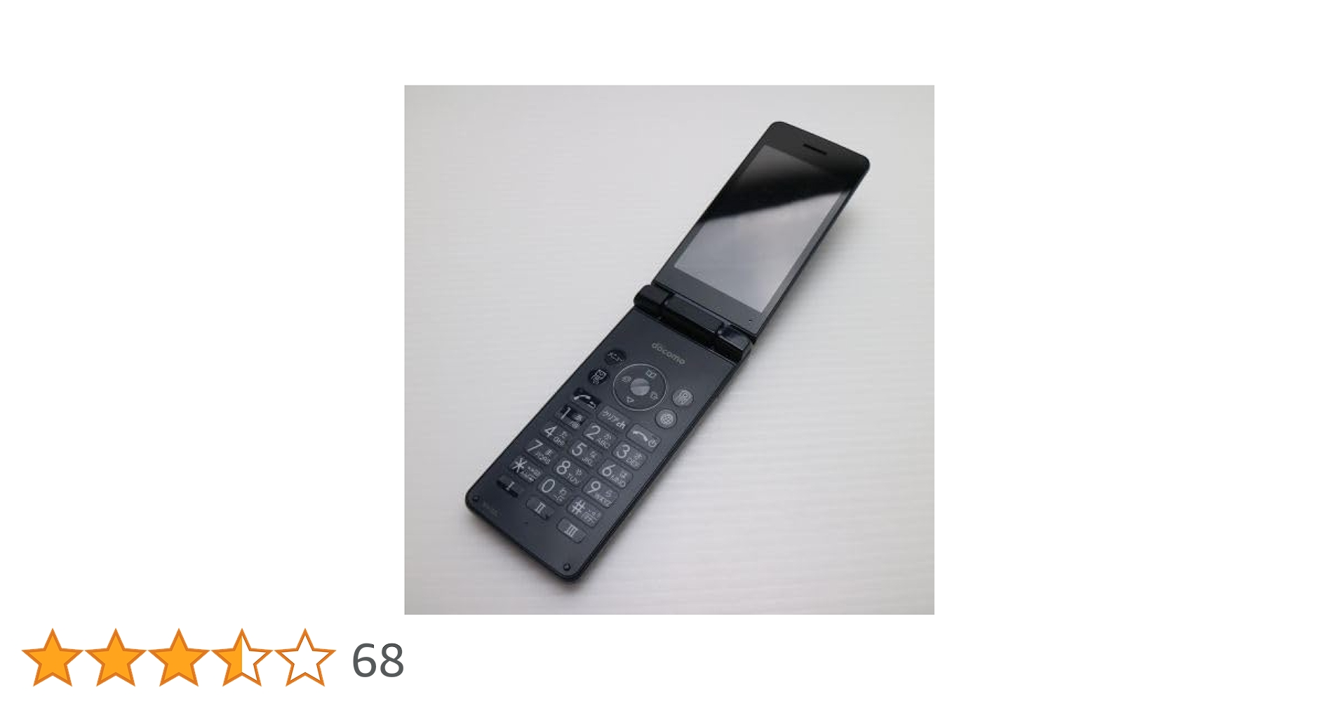 AQUOS - 【福の神】シャープ AQUOS ケータイ SH-02L ブラック Amazon | docomo SH-02L AQUOS ケータイ ブラック | シャープ
